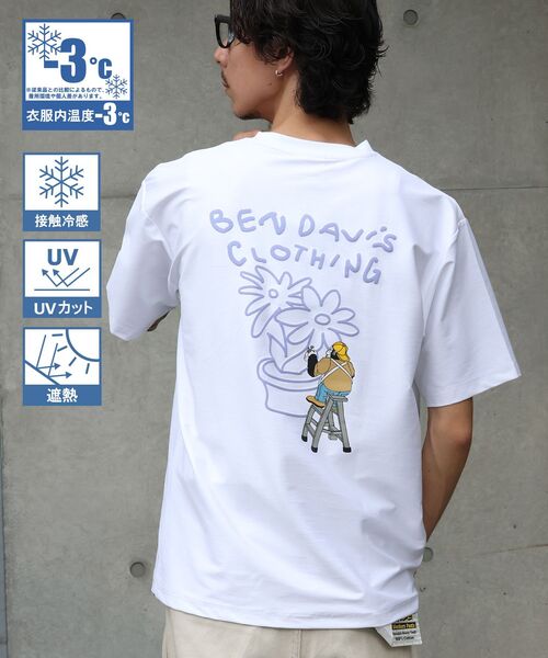 BEN DAVIS(ベンデイビス)の「【BEN DAVIS(ベンデイビス)】 COOLER FLOWER TEE /半袖 接触冷感 オーバーサイズ クルーネック プリント ユニセックス Tシャツ(Tシャツ/カットソー・メンズ・ブラック/グリーン系その他3/ホワイト・X-LARGE/LARGE/MEDIUM)」の1枚目の写真