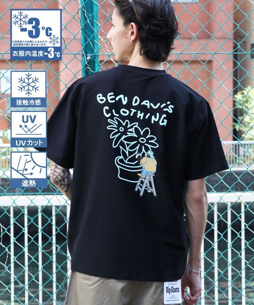 BEN DAVIS(ベンデイビス)の「【BEN DAVIS(ベンデイビス)】 COOLER FLOWER TEE /半袖 接触冷感 オーバーサイズ クルーネック プリント ユニセックス Tシャツ(Tシャツ/カットソー・メンズ・ブラック/グリーン系その他3/ホワイト・X-LARGE/LARGE/MEDIUM)」の2枚目の写真