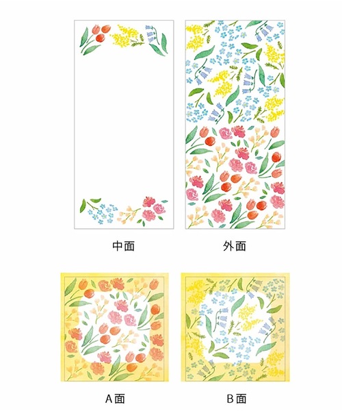 COMMON WARE(コモンウェアー)の「EC:MAKATA MINI LETTER SET ジョワイユ ミニレターセット(その他雑貨・レディース・E/A/B/D/G/H/C/F・FREE)」の15枚目の写真