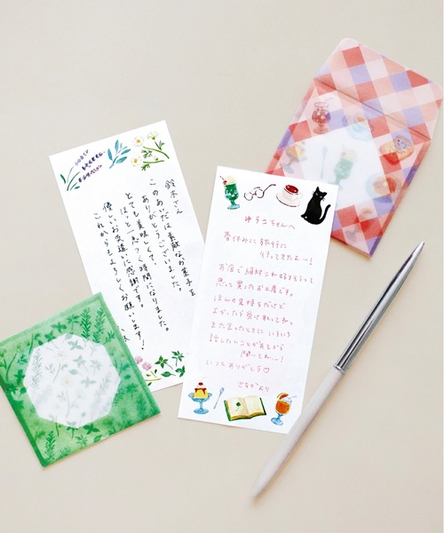 COMMON WARE(コモンウェアー)の「EC:MAKATA MINI LETTER SET ジョワイユ ミニレターセット(その他雑貨・レディース・E/A/B/D/G/H/C/F・FREE)」の10枚目の写真