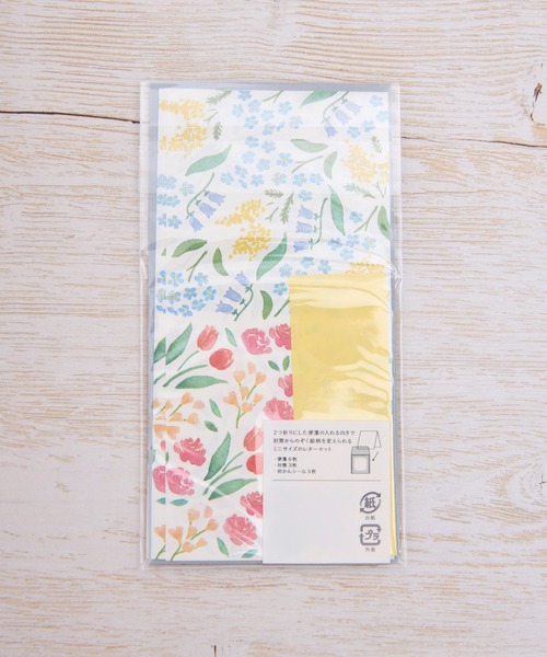 COMMON WARE(コモンウェアー)の「EC:MAKATA MINI LETTER SET ジョワイユ ミニレターセット(その他雑貨・レディース・E/A/B/D/G/H/C/F・FREE)」の13枚目の写真