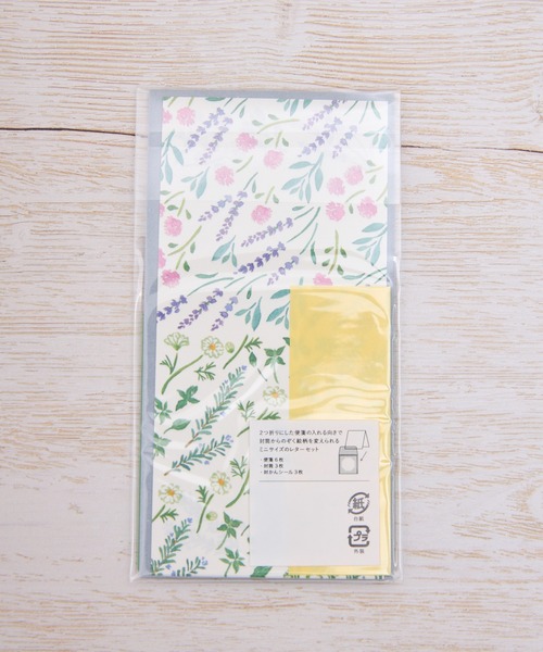 COMMON WARE(コモンウェアー)の「EC:MAKATA MINI LETTER SET ジョワイユ ミニレターセット(その他雑貨・レディース・E/A/B/D/G/H/C/F・FREE)」の17枚目の写真