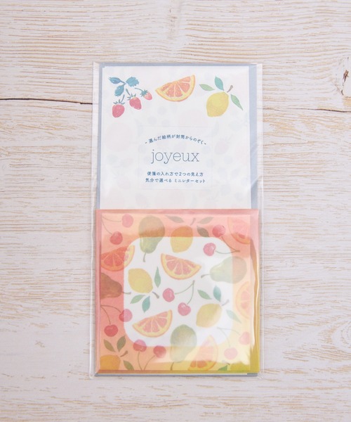 COMMON WARE(コモンウェアー)の「EC:MAKATA MINI LETTER SET ジョワイユ ミニレターセット(その他雑貨・レディース・E/A/B/D/G/H/C/F・FREE)」の20枚目の写真