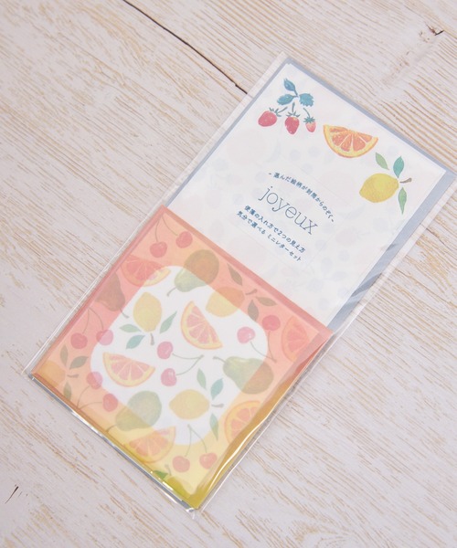 COMMON WARE(コモンウェアー)の「EC:MAKATA MINI LETTER SET ジョワイユ ミニレターセット(その他雑貨・レディース・E/A/B/D/G/H/C/F・FREE)」の21枚目の写真