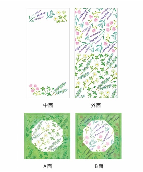COMMON WARE(コモンウェアー)の「EC:MAKATA MINI LETTER SET ジョワイユ ミニレターセット(その他雑貨・レディース・E/A/B/D/G/H/C/F・FREE)」の19枚目の写真