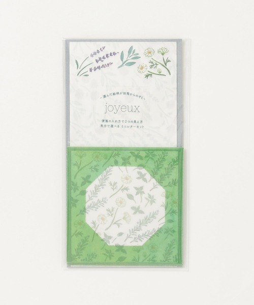 COMMON WARE(コモンウェアー)の「EC:MAKATA MINI LETTER SET ジョワイユ ミニレターセット(その他雑貨・レディース・E/A/B/D/G/H/C/F・FREE)」の18枚目の写真
