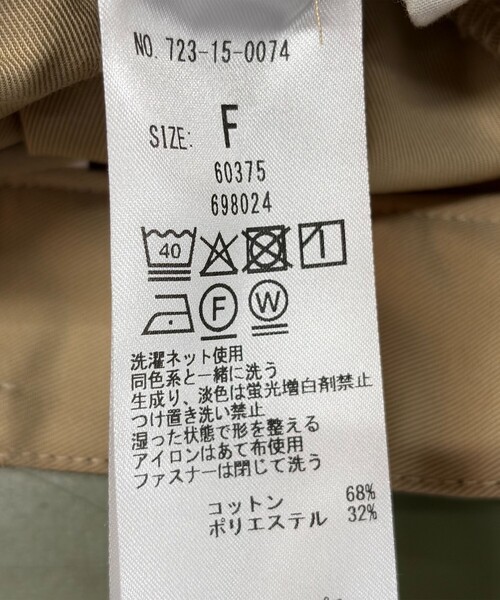 SHIPS any(シップス エニィ)の「SHIPS any:〈洗濯機可能〉チノ ステッチ ワイド サロペット(サロペット/オーバーオール・レディース・ネイビー/ベージュ・ONE SIZE)」の12枚目の写真