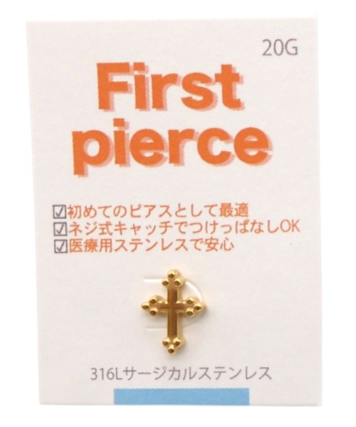 gargle(ガーグル)の「gargle ガーグル:First pierce ファーストピアス FPG-5 クロス ピアス(ピアス(片耳用)・レディース・シルバー/ブラック/ゴールド・FREE)」の3枚目の写真