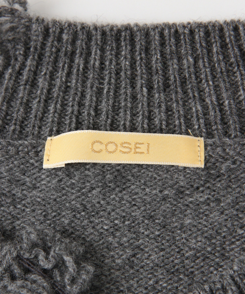 URBAN RESEARCH（アーバンリサーチ）の「COSEI broken knit（ニット/セーター・メンズ・グレー/ブラック/ブラウン・2/3）」の10枚目の写真