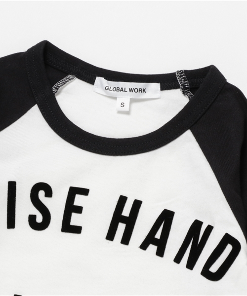 GLOBAL WORK(グローバルワーク)の「【キッズ】ラグランプリントT7分袖/738617(Tシャツ/カットソー・キッズ・ダークグレー/レッド/ホワイト・LARGE/MEDIUM/XX-LARGE/X-LARGE/SMALL)」の5枚目の写真