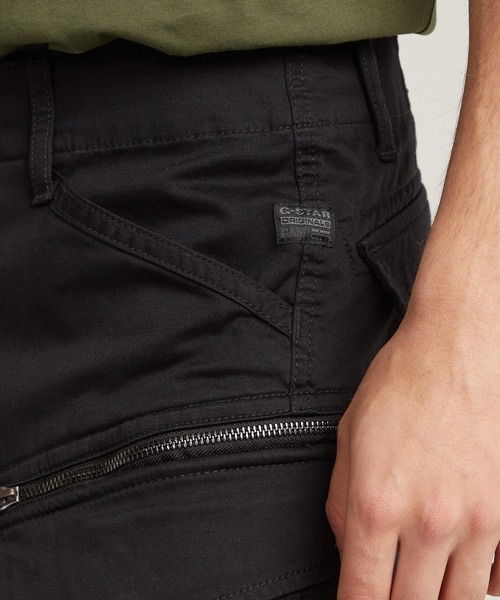 G-STAR(ジースター)の「ROVIC RELAXED SHORT/ジップディテールリラックスカーゴショートパンツ(その他パンツ・メンズ・ブラック/ネイビー/カーキオリーブ/ベージュ・32inch/30inch/28inch/34inch/31inch/29inch/27inch/33inch/36inch)」の10枚目の写真