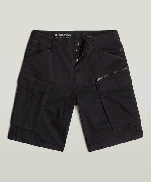 G-STAR(ジースター)の「ROVIC RELAXED SHORT/ジップディテールリラックスカーゴショートパンツ(その他パンツ・メンズ・ブラック/ネイビー/カーキオリーブ/ベージュ・32inch/30inch/28inch/34inch/31inch/29inch/27inch/33inch/36inch)」の13枚目の写真