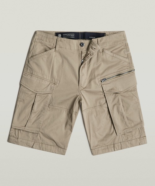 G-STAR(ジースター)の「ROVIC RELAXED SHORT/ジップディテールリラックスカーゴショートパンツ(その他パンツ・メンズ・ブラック/ネイビー/カーキオリーブ/ベージュ・32inch/30inch/28inch/34inch/31inch/29inch/27inch/33inch/36inch)」の19枚目の写真