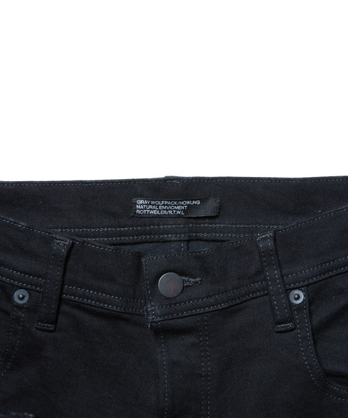 ROTTWEILER（ロットワイラー）の「Black Skinny（デニムパンツ）」 - WEAR