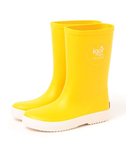 igor（イゴール）の「igor:レインブーツ（レインシューズ・キッズ・ネイビー/イエロー・20/21/18/17/22/15 /16/14）」の2枚目の写真