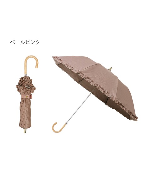 遮光 晴雨兼用折りたたみ日傘 ドビーフリル（折りたたみ傘