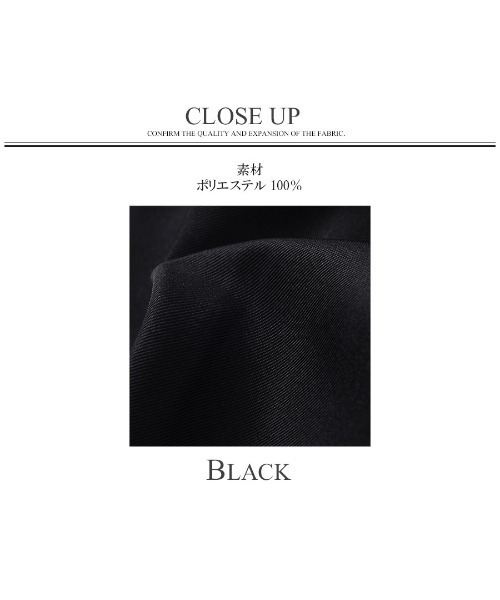 CIVARIZE（シヴァーライズ）の「『CIVARIZE』コルセットサルエル