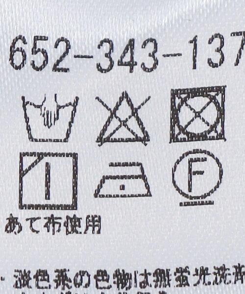 eberjey（エバージェイ）の「＜eberjey＞HEATHER SLOUCHY TOPS/トップス（ルームウェア/パジャマ・レディース・ナチュラル・SMALL）」の8枚目の写真