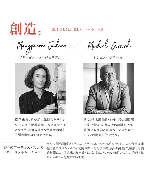 L'OCCITANE（ロクシタン）の「オスマンサス シャワージェル 250mL（石鹸/ボディソープ・レディース・その他・FREE）」の3枚目の写真