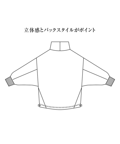 IEDIT（イディット）の「ＩＥＤＩＴ　小森美穂子さんコラボ　すそスピンドル遣い　きれいめダンボールカットソーのハイネックプルオーバー〈ピンクベージュ〉（Tシャツ/カットソー・レディース・ピンクベージュ・SMALL/MEDIUM/LARGE/X-LARGE/XX-LARGE/XXX-LARGE）」の8枚目の写真