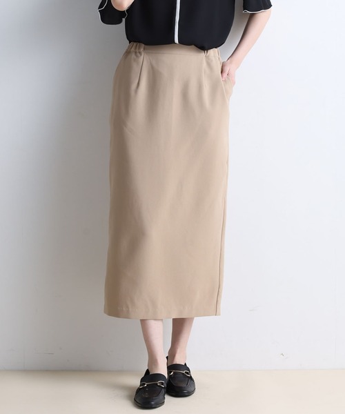 RANAN（ラナン）の「[3サイズ展開]美脚タイトロングスカート（スカート・レディース・ブラウン/オフホワイト/ベージュ/ライトグレー/モスグリーン/ネイビー/ブラック/ライトベージュ/サーモンピンク/ロイヤルブルー・LL/L/M）」の6枚目の写真