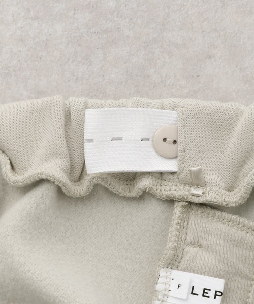 LEPSIM（レプシィム）の「マタニティ／センターピンタックフレアパンツ　258075（マタニティウェア/グッズ・レディース・ブラック/ブルー/グレイッシュベージュ・FREE）」の6枚目の写真