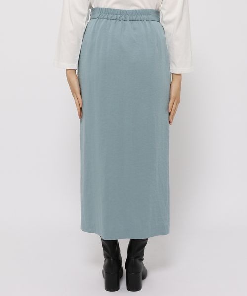 LOWRYS FARM（ローリーズファーム）の「オックスタイトスカート　262697（スカート・レディース・グリーン/ベージュ/ブルー/チャコールグレー・FREE）」の12枚目の写真