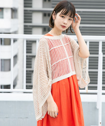 KBF | 2WAYメッシュ編みプルオーバー(ニット/セーター)