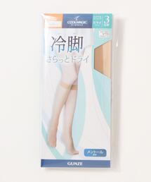 COOL MAGIC/クールマジック　冷却　サラッとドライひざ下 ストッキング　3足組