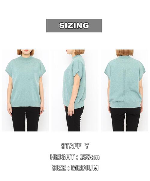 coen（コーエン）の「サラコリピTサマーニット#（Tシャツ/カットソー・レディース・クリーム/ブラウン/ライム/ブラック・L/M）」の15枚目の写真