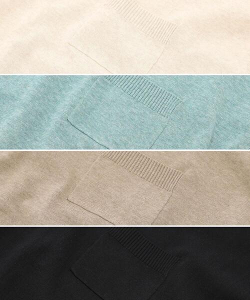 coen（コーエン）の「サラコリピTサマーニット#（Tシャツ/カットソー・レディース・クリーム/ブラウン/ライム/ブラック・L/M）」の21枚目の写真