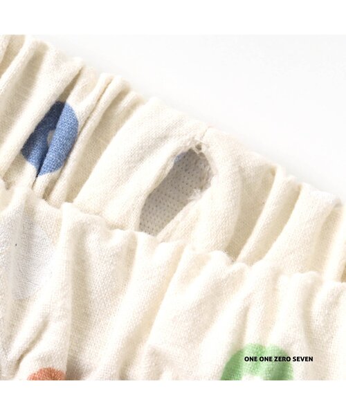 apres les cours（アプレレクール）の「1107 2柄セットアップ（セットアップ・キッズ・オフホワイト/ベージュ・110/90/80/100/120/130）」の15枚目の写真