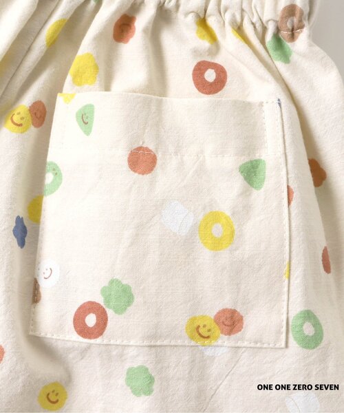 apres les cours（アプレレクール）の「1107 2柄セットアップ（セットアップ・キッズ・オフホワイト/ベージュ・110/90/80/100/120/130）」の17枚目の写真
