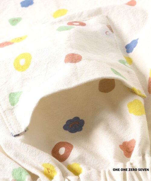 apres les cours（アプレレクール）の「1107 2柄セットアップ（セットアップ・キッズ・オフホワイト/ベージュ・110/90/80/100/120/130）」の18枚目の写真