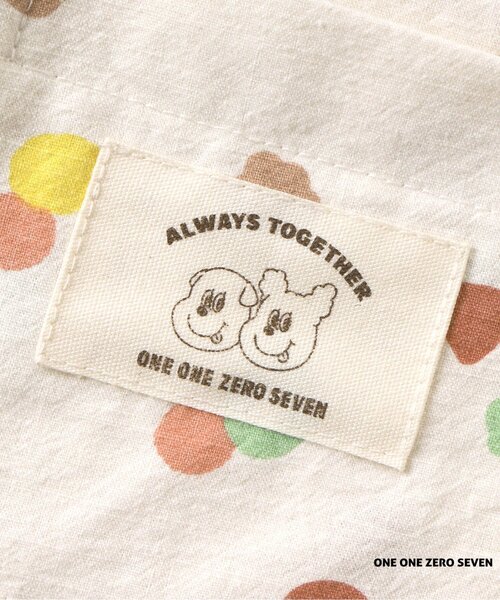 apres les cours（アプレレクール）の「1107 2柄セットアップ（セットアップ・キッズ・オフホワイト/ベージュ・110/90/80/100/120/130）」の10枚目の写真