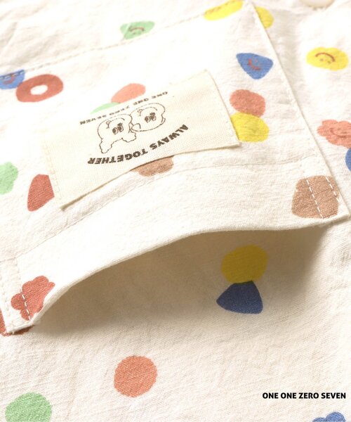 apres les cours（アプレレクール）の「1107 2柄セットアップ（セットアップ・キッズ・オフホワイト/ベージュ・110/90/80/100/120/130）」の9枚目の写真