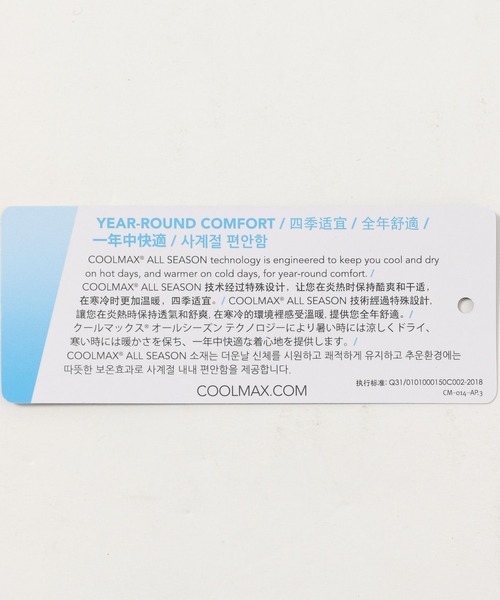 LAKOLE（ラコレ）の「4WAYストレッチポリシャツ[セットアップ対応] / 263658（シャツ/ブラウス・メンズ・ブラック/ネイビー/アイボリー・SMALL/MEDIUM/LARGE）」の6枚目の写真