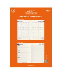 HIGHTIDE（ハイタイド）の「手帳 ハイタイド 2023年 (2022年12月始まり) Xタイプ リフィル (A5 レフト ウィークリー) 週間 スケジュール帳 ダイアリー 月曜日始まり（手帳/メモ帳・キッズ）」