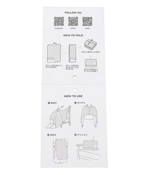 one'sterrace（ワンズテラス）の「◆【あったか】Wpc. クッションブランケット（ブランケット・レディース・ブラック/ナチュラル/ホワイト系・99）」の13枚目の写真