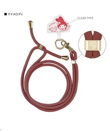 sanrio | Sanrio/サンリオ　マルチリングプラス ストラップセット(スマホグッズ)