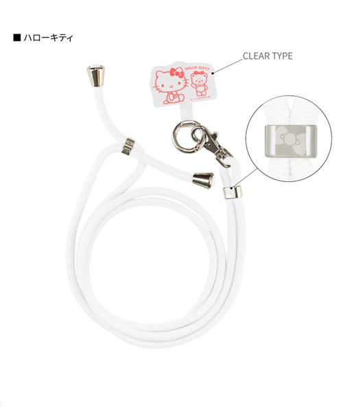 sanrio(サンリオ)の「Sanrio/サンリオ マルチリングプラス ストラップセット(スマホグッズ・レディース・ブラック/ライトブルー/エメラルドブルー/レッド系その他/レッド/ホワイト・ONE SIZE)」の5枚目の写真