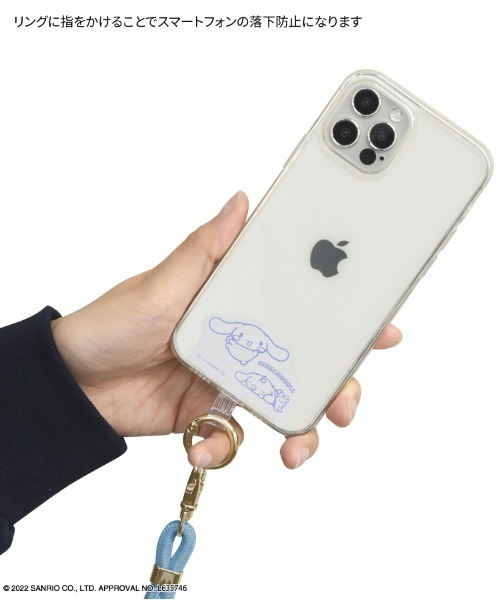sanrio(サンリオ)の「Sanrio/サンリオ マルチリングプラス ストラップセット(スマホグッズ・レディース・ブラック/ライトブルー/エメラルドブルー/レッド系その他/レッド/ホワイト・ONE SIZE)」の7枚目の写真