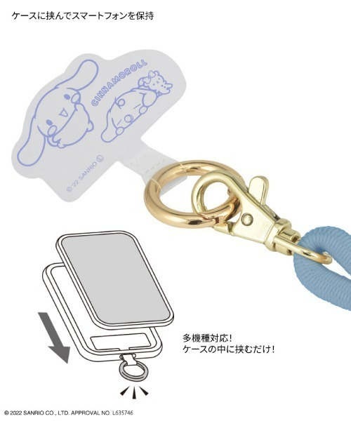 sanrio(サンリオ)の「Sanrio/サンリオ マルチリングプラス ストラップセット(スマホグッズ・レディース・ブラック/ライトブルー/エメラルドブルー/レッド系その他/レッド/ホワイト・ONE SIZE)」の14枚目の写真
