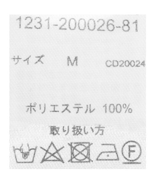 INGNI（イング）の「デコルテオープンブラウス（シャツ/ブラウス・レディース・オフホワイト/ホワイト系5/ブラック/ホワイト系その他4/その他3・M）」の13枚目の写真