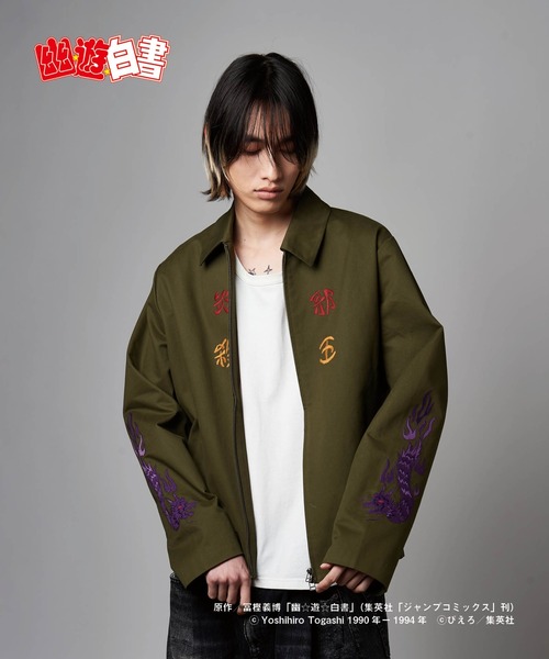 glamb（グラム）の「Kokuryuha JKT / コクリュウハジャケット