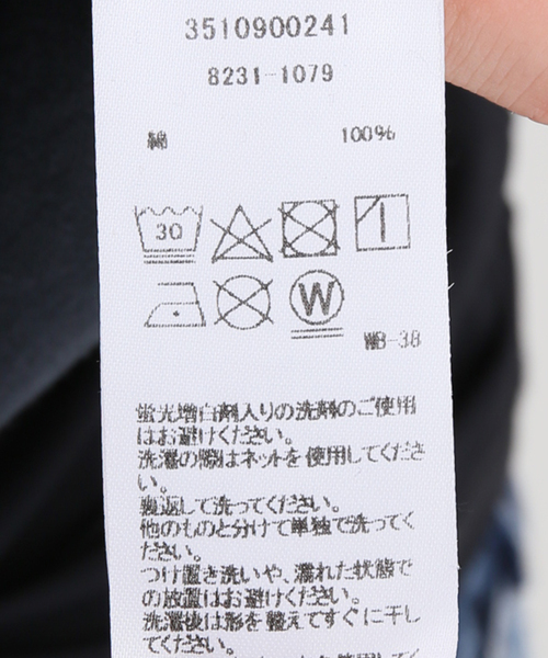 mother（マザー）の「【MOTHER/マザー】 FOCUS Tシャツ（Tシャツ/カットソー・レディース・ブラック・FREE）」の16枚目の写真