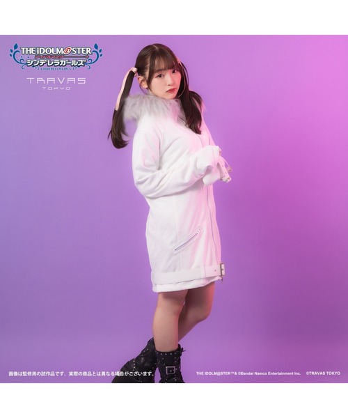 TRAVAS TOKYO（トラバス トウキョウ）の「【アイドルマスター