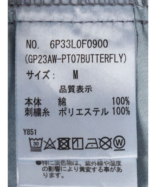 Green Parks(グリーンパークス)の「・Double Flags チョウチョ刺繍フレアデニム(デニムパンツ・レディース・ライトインディゴブルー・S/M/L)」の17枚目の写真