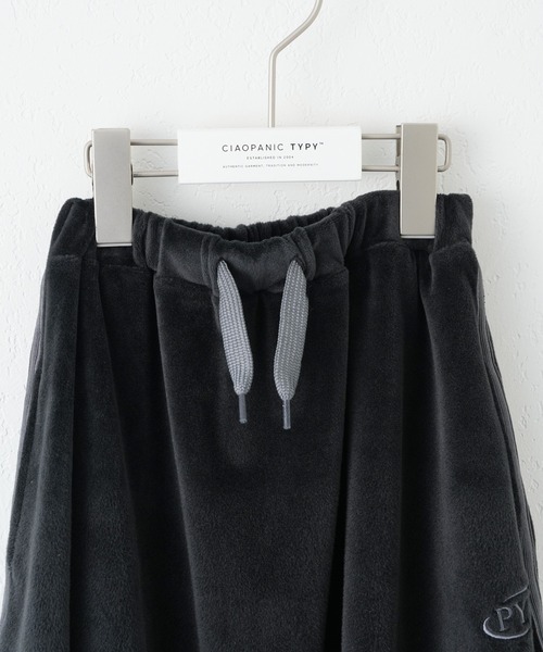 CIAOPANIC TYPY(チャオパニックティピー)の「【WEB限定】【KIDS】ベロアサイドライントラックスカート(スカート・キッズ・ネイビー/ブラック・XL/XXL/M/L/S)」の10枚目の写真
