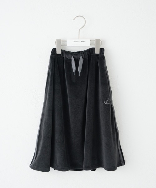 CIAOPANIC TYPY(チャオパニックティピー)の「【WEB限定】【KIDS】ベロアサイドライントラックスカート(スカート・キッズ・ネイビー/ブラック・XL/XXL/M/L/S)」の8枚目の写真